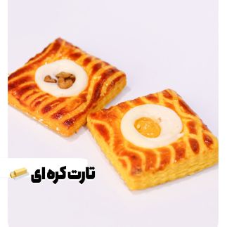 تارت کره ای مغز دار