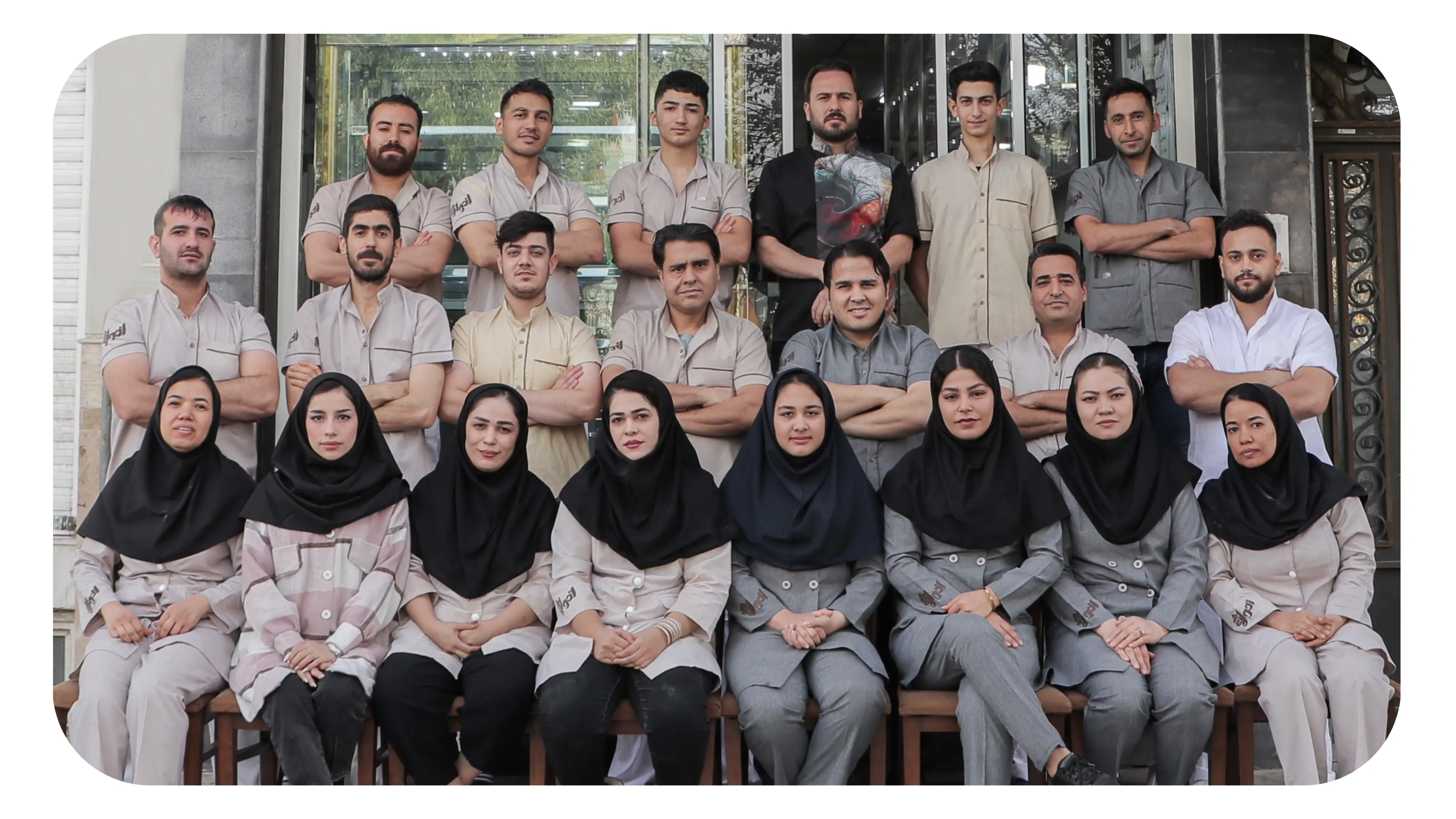 تیم قنادی اخوان